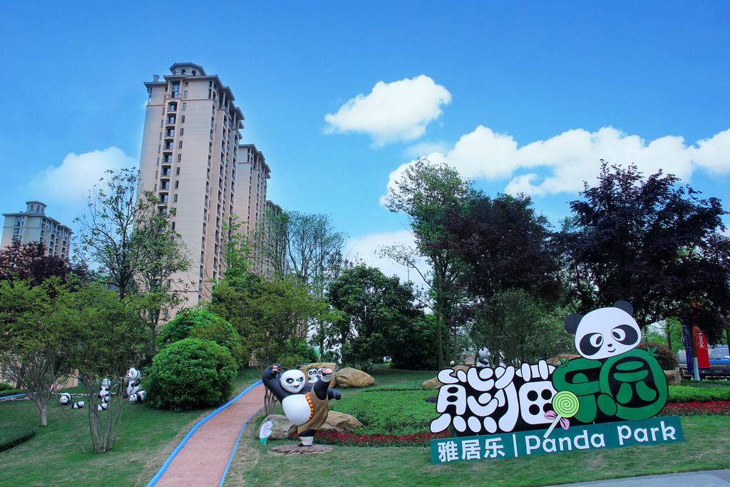 Howard Johnson Agile Plaza Чэнду Экстерьер фото
